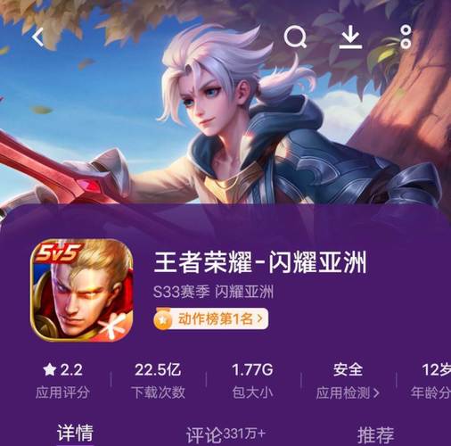 王者荣耀辅助发卡网与透视外挂破坏游戏公平性,损害普通玩家乐趣 王者荣耀辅助发卡网与透视外挂破坏游戏公平性,损害普通玩家乐趣