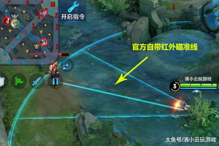 王者荣耀百里守约自瞄外挂严重破坏游戏公平性与竞技精神