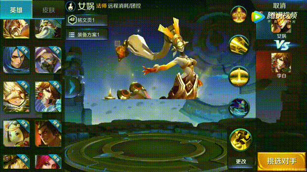 王者荣耀透视外挂与作弊手段的危害:破坏游戏公正性与玩家体验 王者荣耀透视外挂与作弊手段的危害:破坏游戏公正性与玩家体验