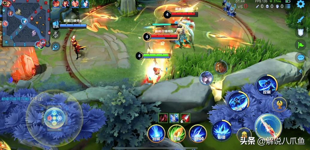 24小时自助下单平台与王者荣耀透视外挂:违规行为及其对游戏环境的影响 24小时自助下单平台与王者荣耀透视外挂:违规行为及其对游戏环境的影响