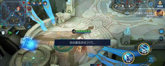 王者荣耀透视外挂破坏游戏公平性：检测机制漏洞与外挂伪装性探讨