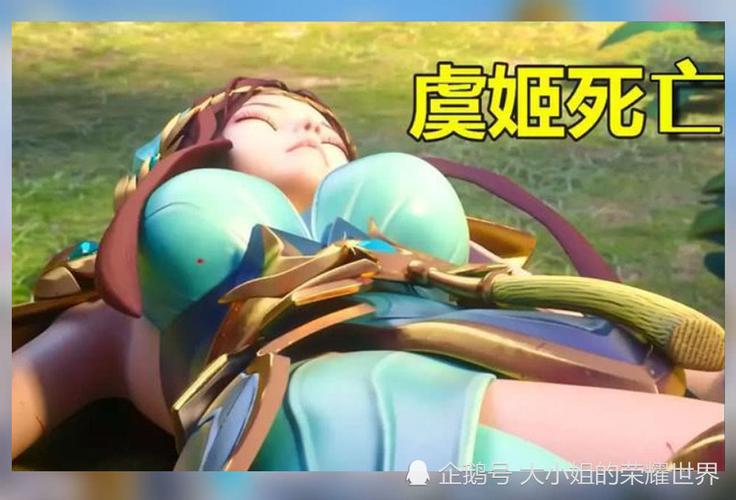 王者荣耀低价发卡网站隐患多：透视外挂破坏公平，安全风险高