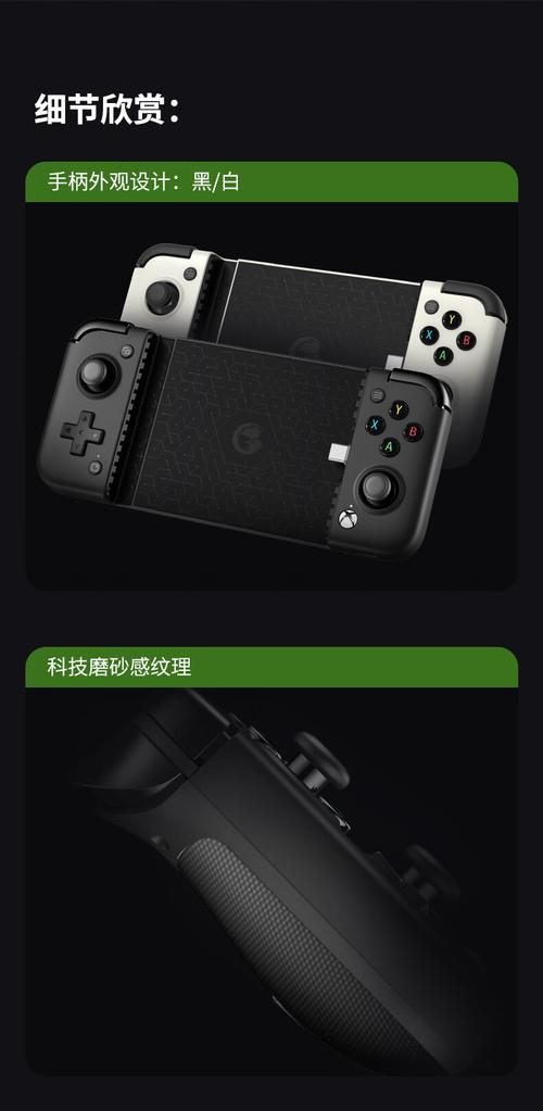 王者荣耀辅助器手柄隐患多，透视外挂破坏游戏公平性