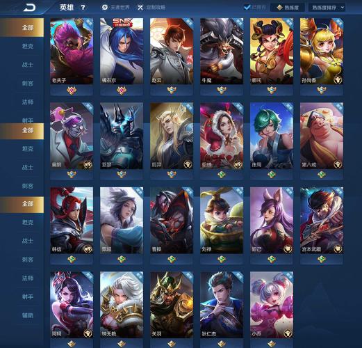 构建合规王者荣耀发卡网：遵守法规与游戏规定的重要性