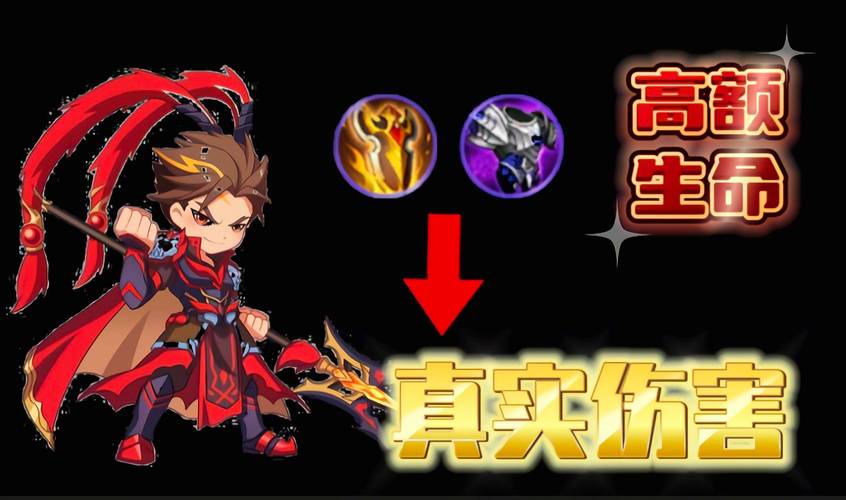 王者荣耀发卡网交易风险与透视外挂危害，玩家需警惕卡盟陷阱