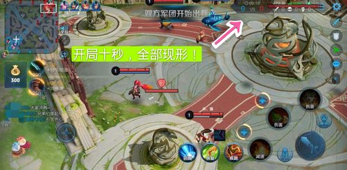 王者荣耀透视外挂泛滥，严重破坏游戏公平性，玩家权益受损