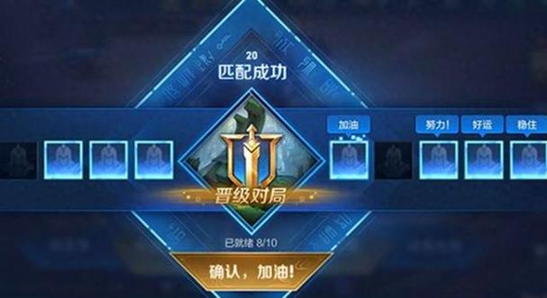 王者荣耀外挂的危害与游戏公平性的重要性 王者荣耀外挂的危害与游戏公平性的重要性