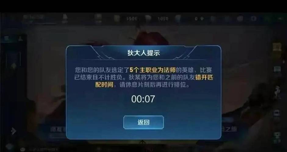 王者荣耀辅助发卡网与透视外挂破坏游戏公平性,损害普通玩家乐趣 王者荣耀辅助发卡网与透视外挂破坏游戏公平性,损害普通玩家乐趣