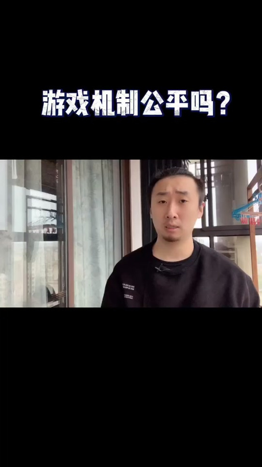 王者荣耀中红米K60被用作作弊工具 外挂危害极大