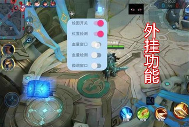 发卡网与王者荣耀违规行为关联分析：透视外挂及购买渠道探讨