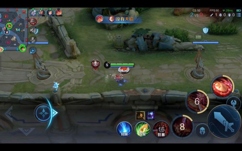 王者荣耀手柄操作与外挂争议解析：操作方式改变与公平性探讨