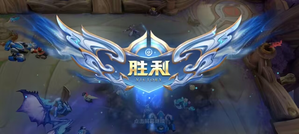 魅力外挂在手，玩转王者荣耀的乐趣倍增！