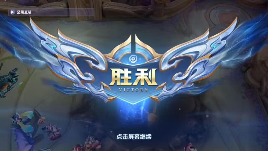 王者荣耀外挂辅助发卡网全揭秘！