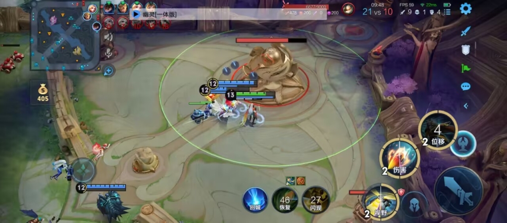 透视辅助工具王者荣耀