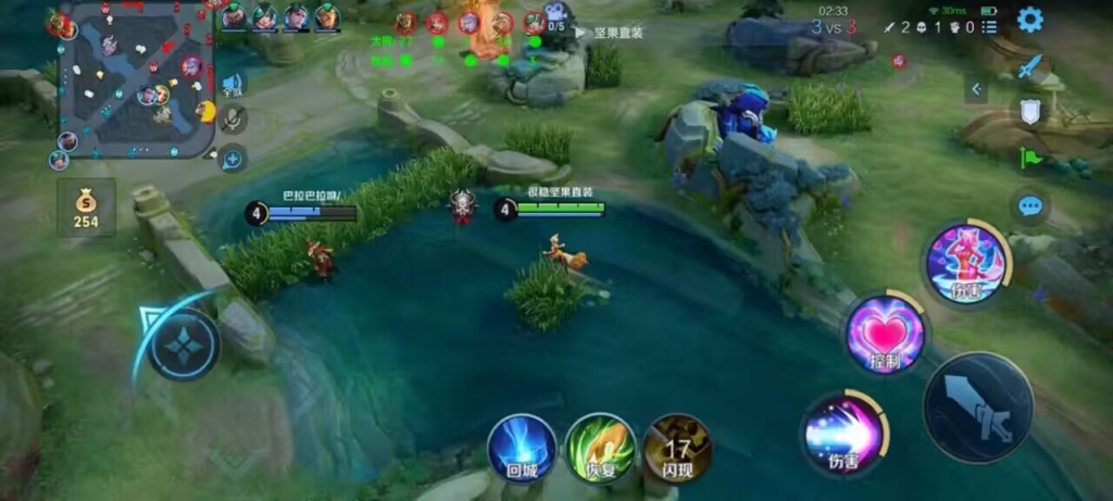 王者荣耀透视辅助发卡网：打开隐形眼镜，看清敌人背后！