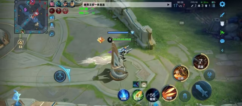 如何找到可靠的王者荣耀透视自瞄无CD外挂辅助网站？