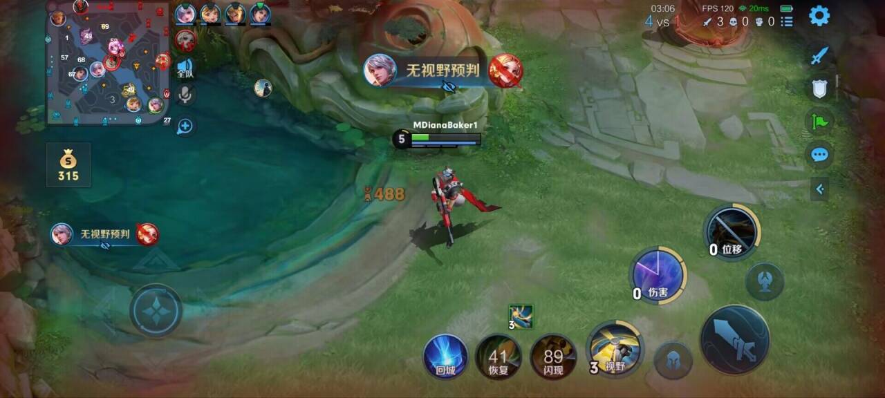 王者荣耀辅助：提升你的游戏水平的必备工具