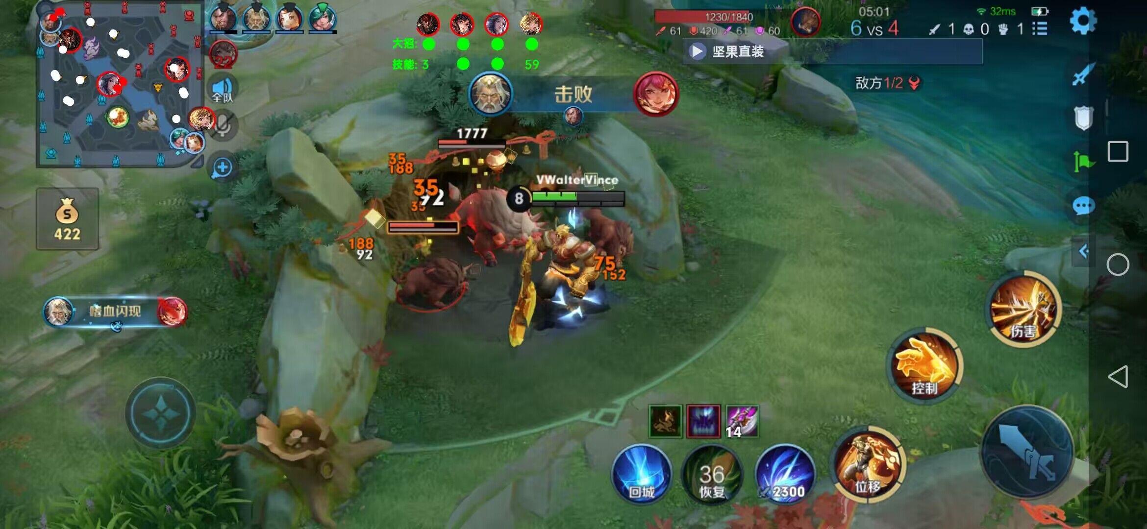 王者荣耀辅助与公平竞技的平衡之道