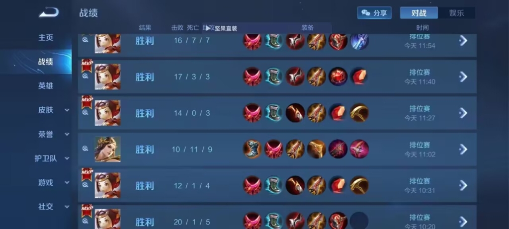 玩转高手攻略：购买透视外挂的发卡网平台推荐