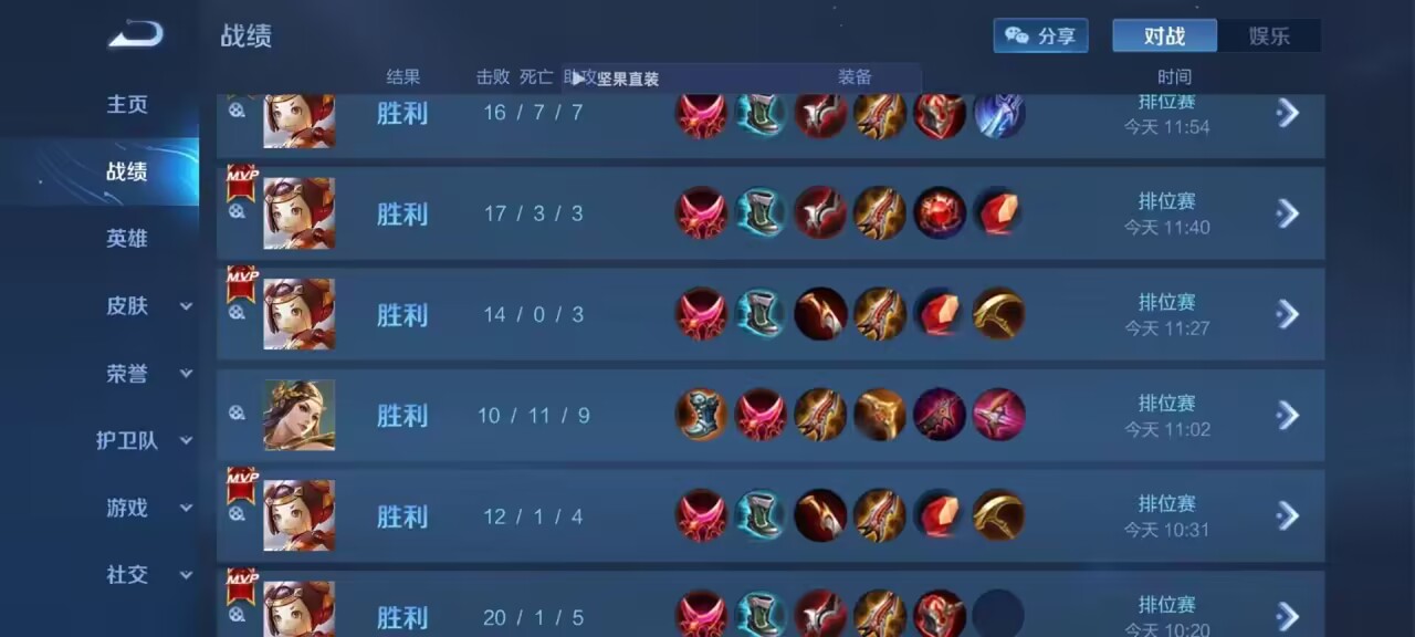 玩转高手攻略：购买透视外挂的发卡网平台推荐