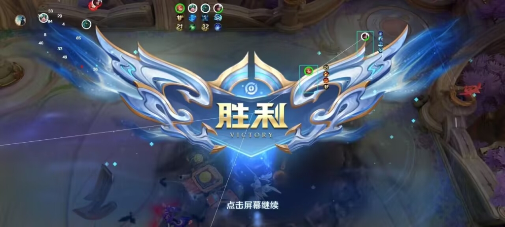 网购王者荣耀透视外挂辅助:购买前需知的几个重要事项! 网购王者荣耀透视外挂辅助:购买前需知的几个重要事项!