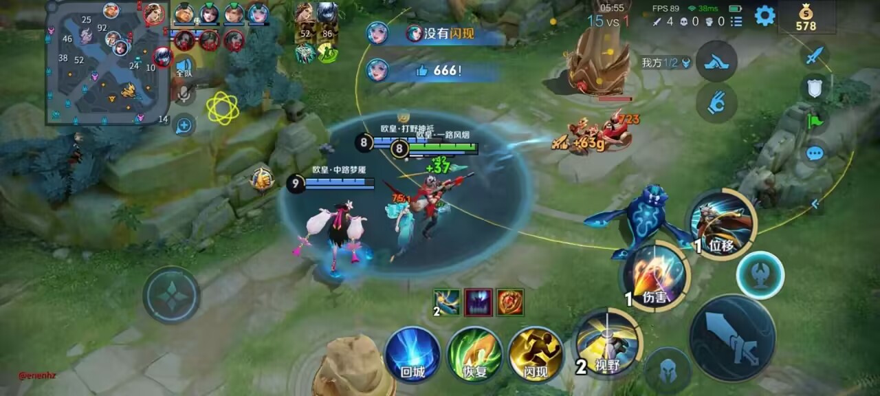 打破游戏边界：推荐购买王者荣耀透视外挂的发卡网平台