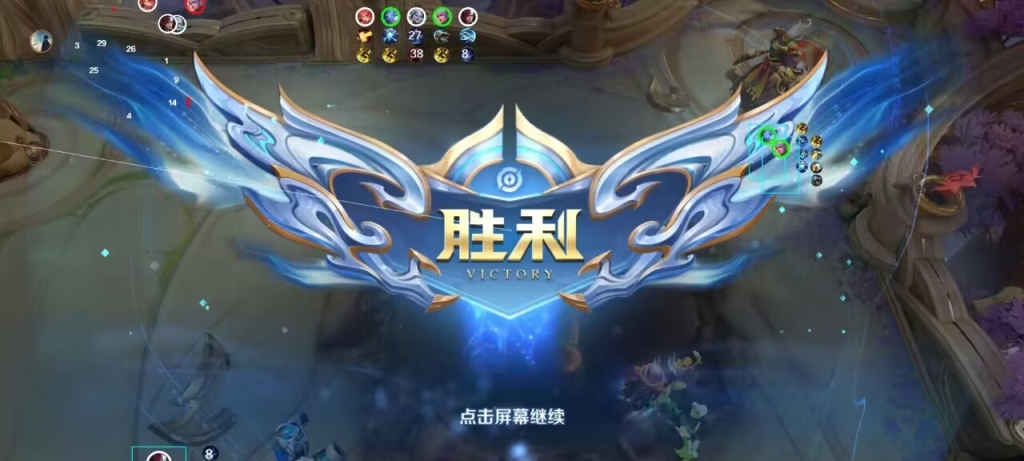 王者全图透视辅助下载苹果版：改变游戏体验的神器！