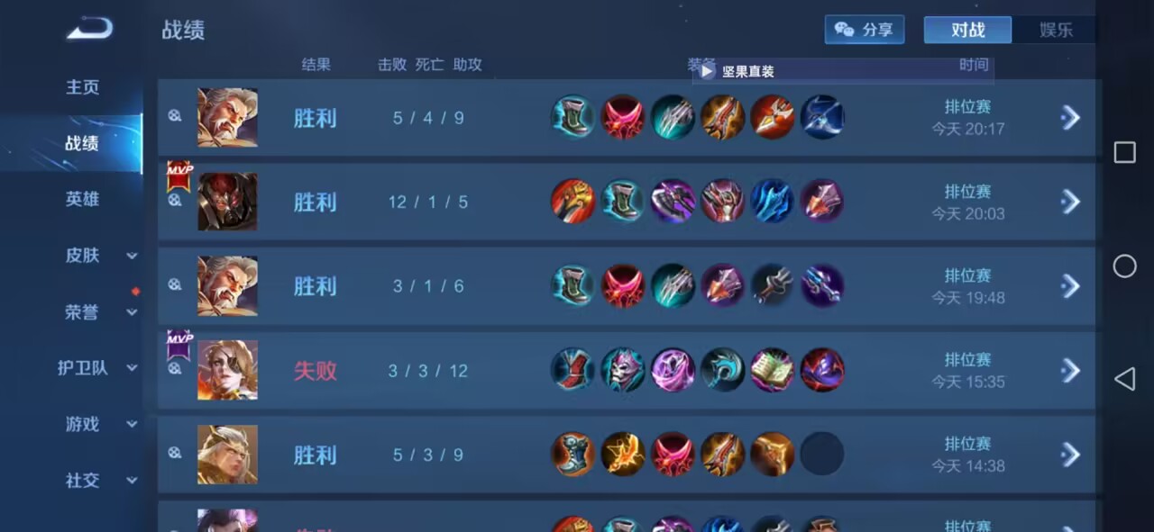 王者荣耀外挂购买平台– 王者荣耀外挂购买平台 – 市场调查与风险防范