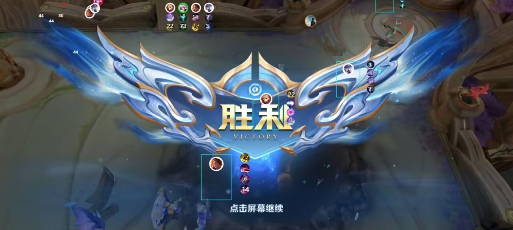 提升游戏技能，畅享王者之路——王者荣耀的辅助软件