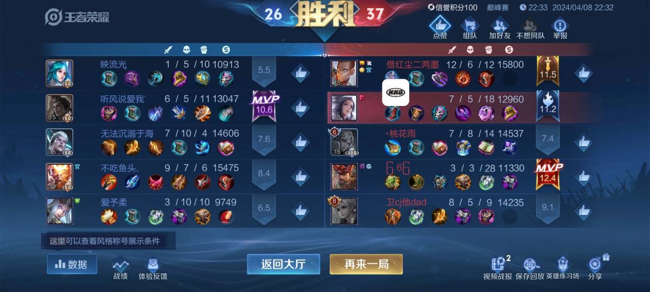 王者荣耀外挂购买网站–王者荣耀外挂购买网站