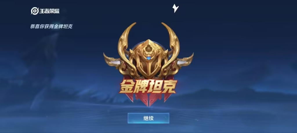 王者透视挂去哪买–王者透视挂购买指南