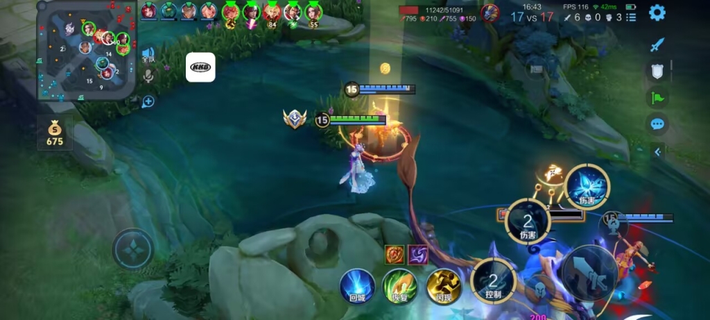 王者全图透视辅助下载2024-打造无敌王者之路! 王者全图透视辅助下载2024-打造无敌王者之路!