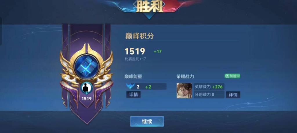 王者荣耀透视外挂购买平台价格一览 王者荣耀透视外挂购买平台价格一览