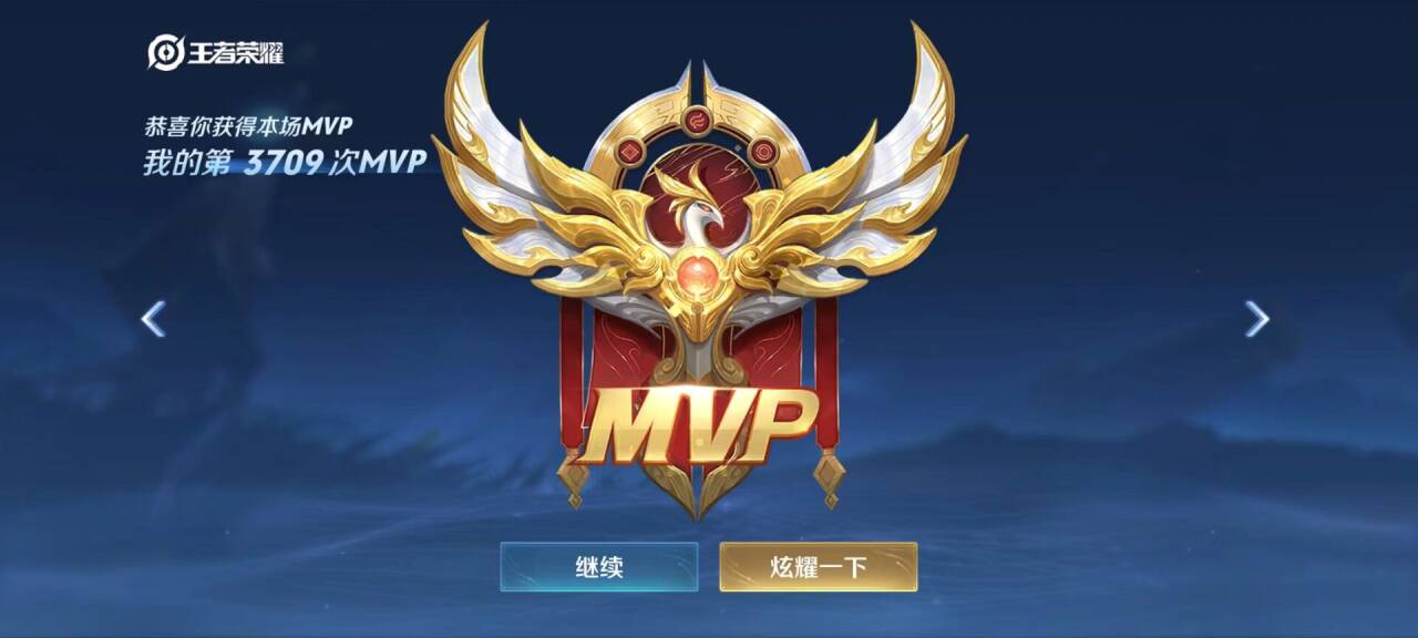 王者荣耀透视辅助工具免费版大揭秘