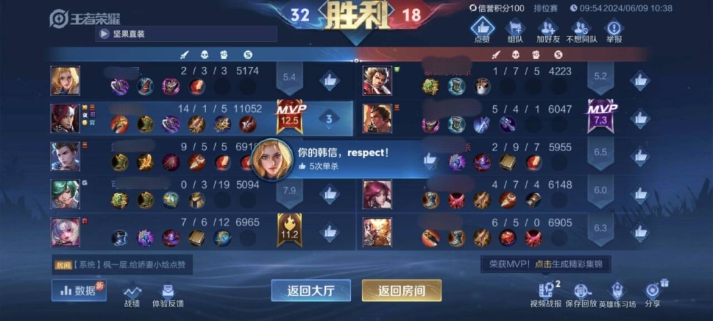 王者荣耀辅助发卡网：快速解锁限定英雄，战无不胜！