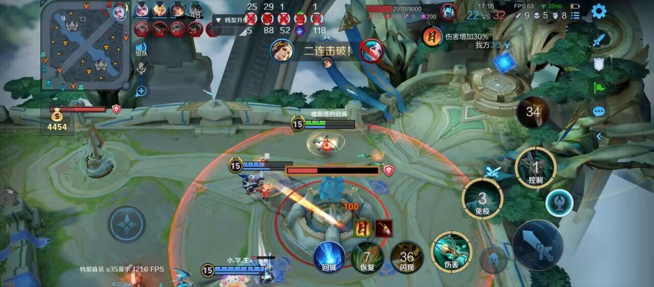 王者荣耀辅助发卡网：解锁无限可能，畅玩不停