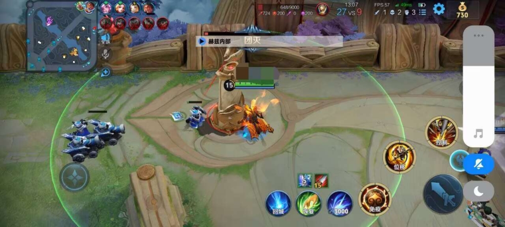 王者荣耀透视自瞄挂：破坏游戏公