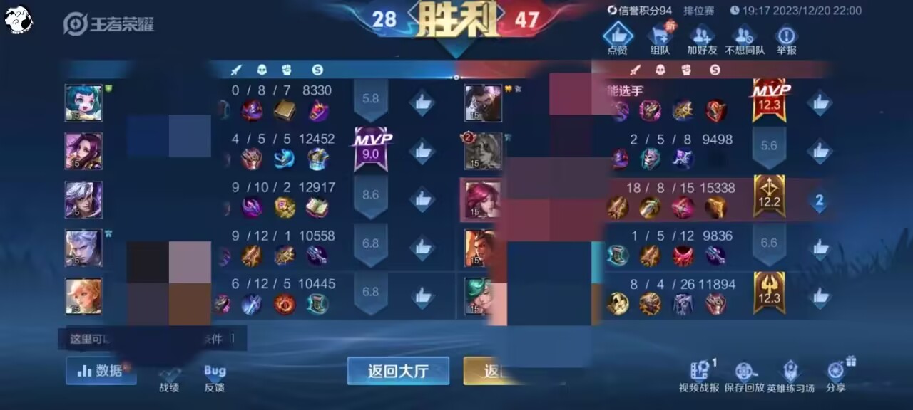 王者透视卡盟平台，让你轻松成为游戏王者