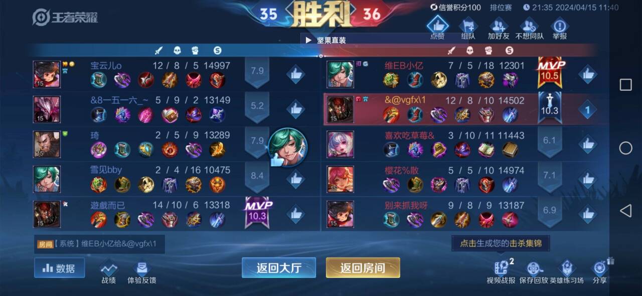 王者荣耀发卡网平台低价，让你的游戏体验更加畅快