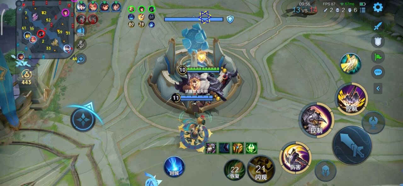 透视外挂如何王者荣耀性？揭秘发卡网销售内幕与