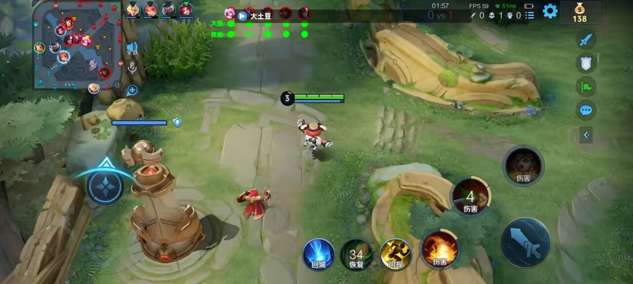 王者荣耀辅助玩家的心酸：责任重经济少，默默付出却遭责备