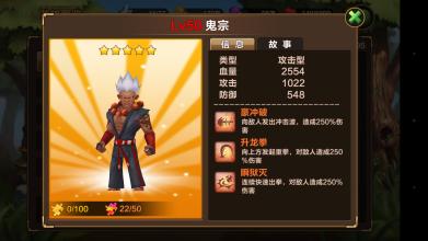 游戏挂卡盟与透视外挂严重影响王者荣耀公平性，亟需整治