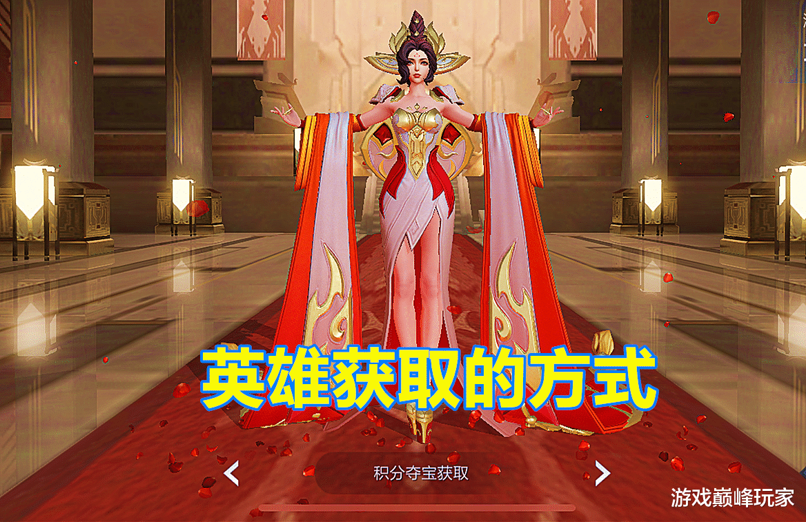 王者荣耀 iOS 版外挂泛滥，透视功能严重破坏游戏公平性，玩家面临账号封禁风险