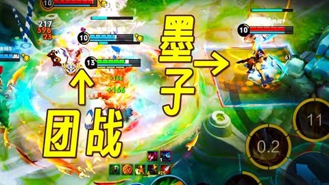 王者荣耀连招辅助器：合法有益，外挂有害，公平竞技需维护