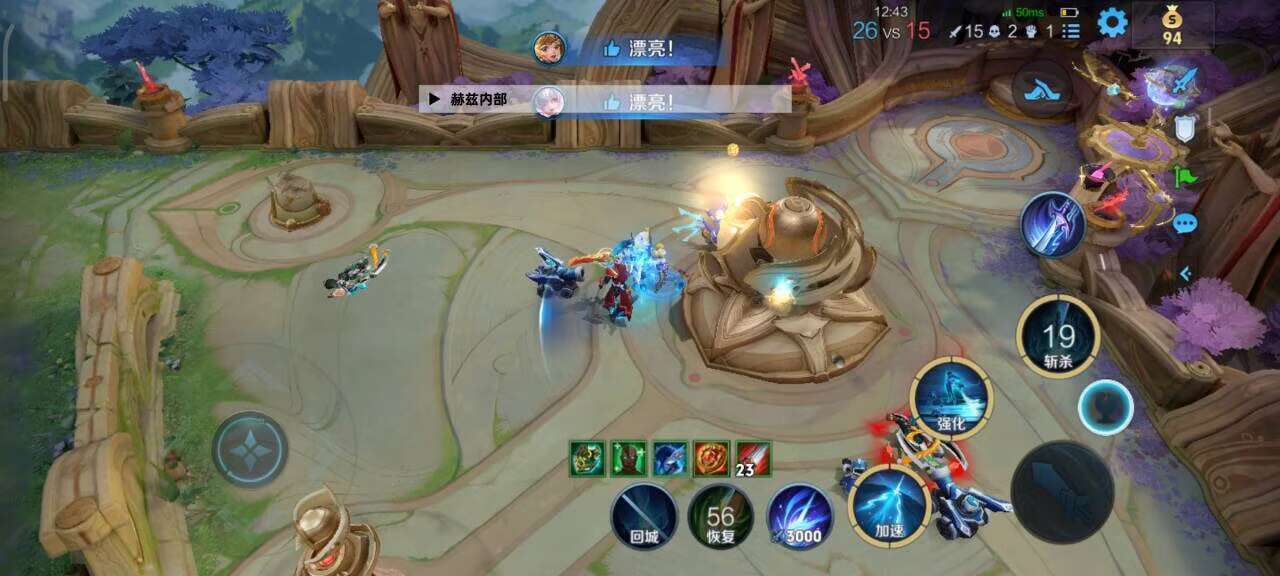 自瞄透视辅助器——游戏胜利的秘密武器