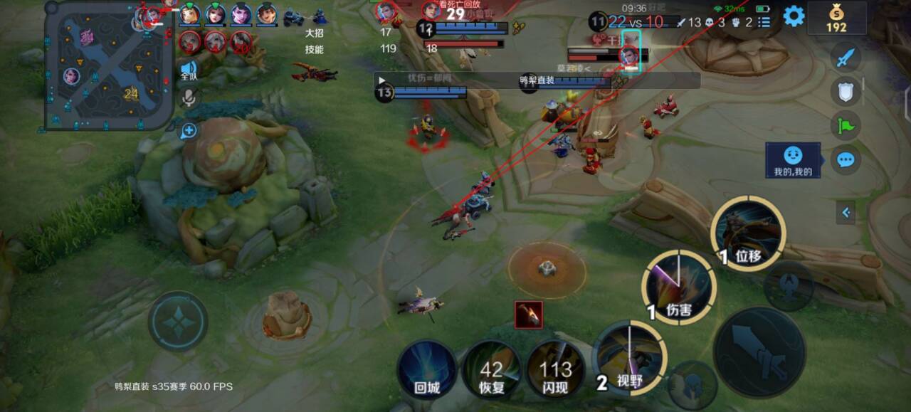 王者荣耀透视自瞄外挂肆虐，背后发卡网作祟，知多少？