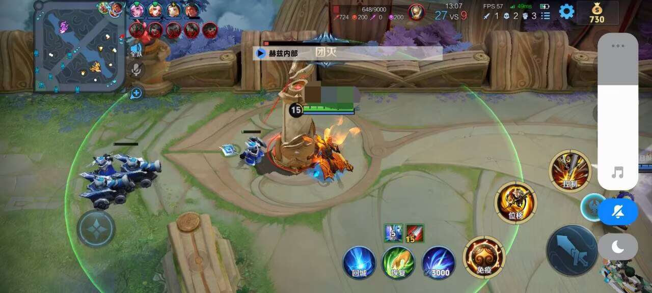 王者荣耀开挂黑科技透视外挂及发卡网购买平台乱象分析