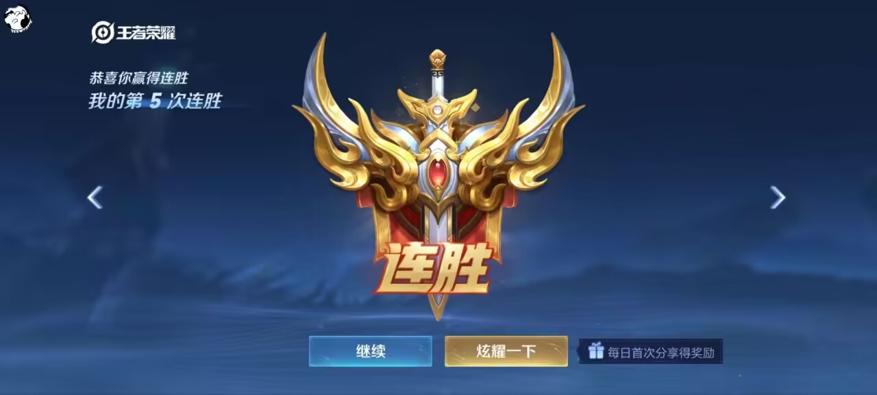 王者荣耀国际版特色分析：画面风格与英雄体系的独特魅力与问题