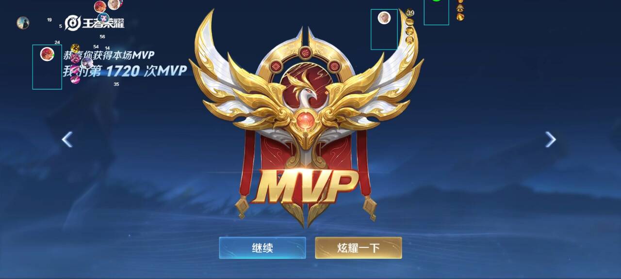 王者荣耀透视解析：透视外挂如何游戏平衡与竞技环境