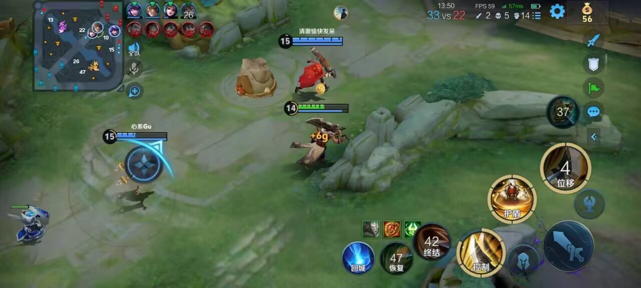 王者荣耀外挂：透视，发卡网成售卖途径